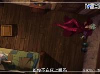 七大罪：只需6张图就能记得住的动漫