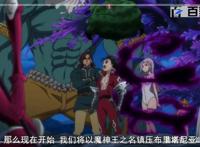 七大罪：只需6张图就能记得住的动漫