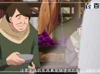 七大罪：高清动漫壁纸，喜欢就拿去