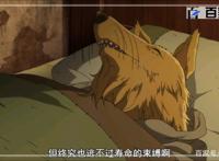 七大罪：精美动漫图集安利喜欢的粉丝可以收藏