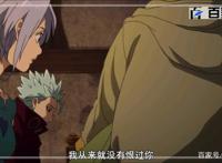 七大罪：精美动漫图集安利喜欢的粉丝可以收藏