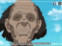 七大罪：精美卡通动漫图集安利