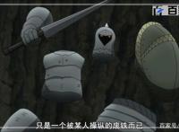 七大罪：动漫图片安利，总有一张是你喜欢的