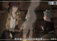 七大罪：动漫图片安利，总有一张是你喜欢的