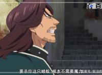 七大罪：动漫图片赏析，张张都是精品