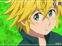 七大罪：动漫高清大图赏析，手快拿走