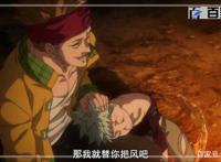 七大罪：动漫高清大图赏析，手快拿走