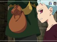 七大罪：拿走不谢，经典动漫图片赏析