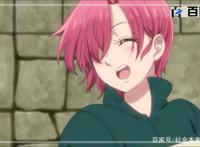 七大罪：高清动漫图安利，每日更新