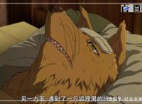 七大罪：高清动漫图安利，每日更新