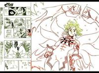 《七大罪》332话：梅利奥达斯变成魔神王状态，十戒律被永久消灭