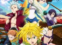 一月新番中《七大罪》是可能成为霸权番的