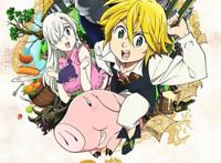 一月新番中《七大罪》是可能成为霸权番的