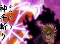 七大罪第三季：动画变得非常尴尬？战斗无力煽情突兀