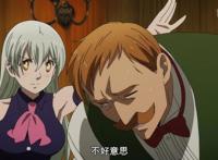 七大罪第三季：动画变得非常尴尬？战斗无力煽情突兀