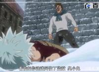 七大罪：最新番剧动漫美图赏析