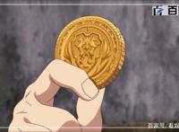 七大罪：给大家安利6张动漫大图