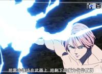 七大罪：给大家安利6张动漫大图