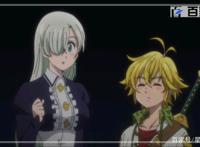 七大罪：每一张都是精品，高清动漫图安利