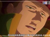 七大罪：每一张都是精品，高清动漫图安利