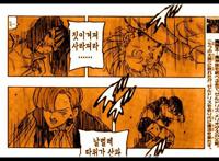 《七大罪》漫画331话：魔神王展示真容，又被梅利奥达斯轻松灭掉