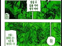 《七大罪》漫画331话：魔神王展示真容，又被梅利奥达斯轻松灭掉