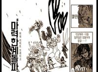 《七大罪》漫画331话：魔神王展示真容，又被梅利奥达斯轻松灭掉