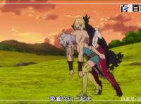 七大罪：动漫高清图鉴赏