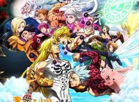 七大罪动画也完结，真男人艾斯卡诺最遗憾！