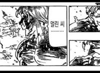 《七大罪》漫画333话，艾斯卡诺燃尽自己并且去世，玛琳深情吻别