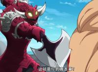 七大罪：动画人物斗级排名，第一名足以碾压梅利奥达斯