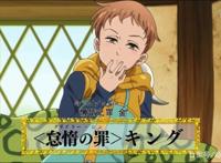 七原罪：每一位成员的介绍，一共有9位，你都知道吗？