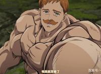 细数《七大罪》漫画的“七宗罪”