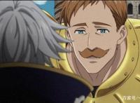 细数《七大罪》漫画的“七宗罪”