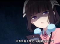 吐槽新番：你们想要的女装大佬到了，请查收