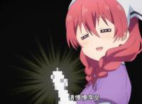 吐槽新番：你们想要的女装大佬到了，请查收