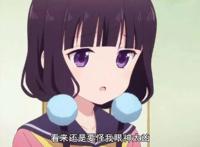 这部动画，一次性展示了抖爱撕、傲娇、妹控、姐控，听说还有伪娘