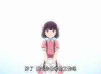 《调教咖啡厅》这么可爱眼神不可能那么凶！