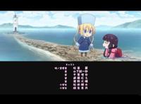 还记得动画《调教咖啡厅》吗？ED画面里的风景建筑都这里了