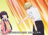 调教咖啡厅第①话：我永远爱樱之宫莓香