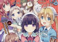 伪娘·抖S·傲娇！四格漫画「调教咖啡厅」TV动画化决定！