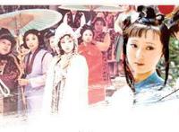 文化观察｜成功改编是相似的，“翻车”则各有不同