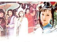 成功改编是相似的，“翻车”则各有不同