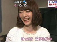 都怪你们！香菜小姐姐都不笑了，声优们的梗你都了解吗？