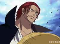 动漫中脸上带疤的角色，一个比一个凶狠！