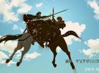 《巴哈姆特之怒GENESIS》风向着哪边吹，向着明天！