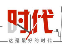 B站就要赴美上市，竞逐二次元王座