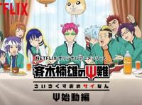 日媒投票，最让人在意的配信原创动画排行，齐神始动篇登顶