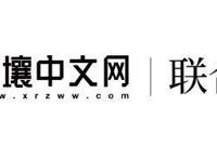 独家对话月影梧桐：从来没冲着阅文去，“息壤”是网文作者的退路
