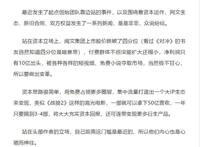 独家对话月影梧桐：从来没冲着阅文去，“息壤”是网文作者的退路